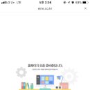 다대2동-10 네이버블로그