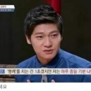 스카이넷 pc방 이미지