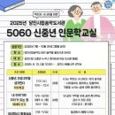 당진시립송악도서관 이미지