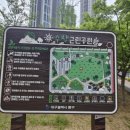 수창공원 건너 이미지