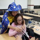 신기방기 마술교실 네이버블로그