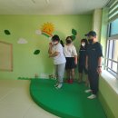 동인초, 꿈나무 놀이터 놀이 교실 구축 이미지