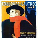 거인미술학원
