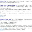 제기24 이미지