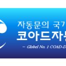 프리미엄버블세차장 이미지