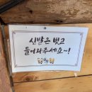 쌈의대가 네이버블로그