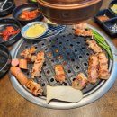 불은축산 이미지