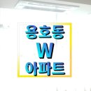 남구-145 이미지