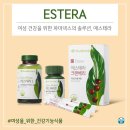 에스테라 - 김천시 혁신2로 80 | 에스테라