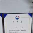 하나세무회계컨설팅