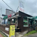 삼성산농원 | 안양맛집 몸보신으로 석수동오리백숙 삼성산농원