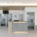 동물병원 더 하임 이미지