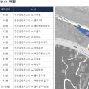 에이스산업 이미지