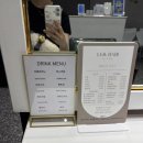 리엠 | [포항 이동 미용실] 리엠헤어 카나토 클리닉 솔직 후기