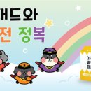 개님의상점 이미지