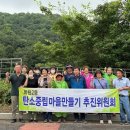 회원2동행정복지센터 이미지