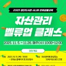 검단도서관 이미지