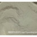 술이술떡