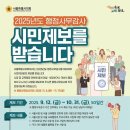 02-E행정 이미지