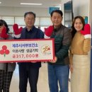 제주시서부보건소 제주교통복지신문