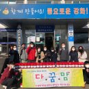 강화고등학교 이미지