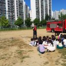 미산초등학교병설유치원 이미지