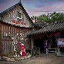 한국민속촌 이미지