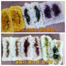 한낮의케이크