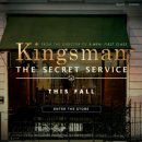 더 슈트(The SUIT) 이미지