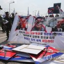 고엽제전우회 이미지