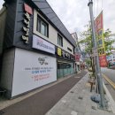 진영중학교 앞 이미지