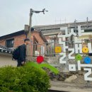 [국내여행] 옛 감성과 추억의 도시, 1박 2일 군산여행 뚜벅이 코스 (총 비용/맛집/주차팁/짐보관팁/숙소...