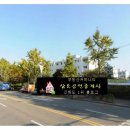 이성철치과의원 이미지