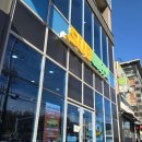 써브웨이 경산영남대점 이미지