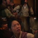 혼담 이미지