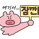 이디야커피 과천중앙점