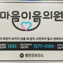 함안약국 이미지