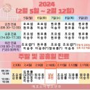 백석소아청소년과의원 이미지