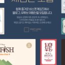 비스킷게임즈 이미지