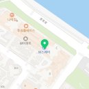 에듀랩부산 이미지