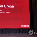 포시즌스크린 - 안산시 단원구 원포공원2로 35 | 포시즌스크린