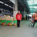 금곡동 농협하나로마트 앞 이미지