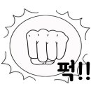 장유초병설유치원 이미지