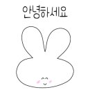 내서읍1075 이미지