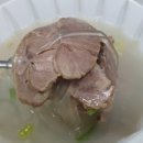 내조국국밥 네이버블로그