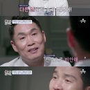 이창명 카카오 검색결과