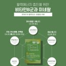 화인에너지 이미지