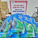 광안4동 행정복지센터 이미지