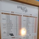 미광유통 이미지
