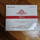 뉴트리코어안산 | 🤰 하동이 기록 (30주~31주, feat.임산부 부스터샷)